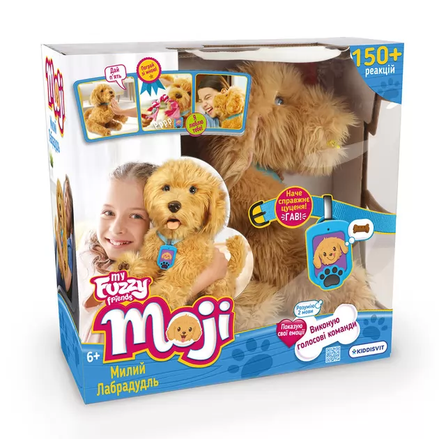 Інтерактивна іграшка My Fuzzy Friends – Лабрадудель Moji