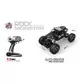 Автомобиль Off-Road Crawler На Р/У &ndash; Max Speed (1:18) - SL-112MBl_2.jpg - № 2