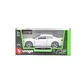 Автомодель - Audi A5 (ассорти синий  металлик, белый, 1:32) - 18-43008_10.jpg - № 10