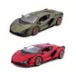 Автомодель - LAMBORGHINI SI&Aacute;N FKP 37 (асорті зелений металік, червоний металік, 1:24) - 18-21099_1.jpg - № 1