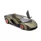 Автомодель - LAMBORGHINI SI&Aacute;N FKP 37 (асорті зелений металік, червоний металік, 1:24) - 18-21099_4.jpg - № 4