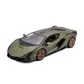 Автомодель - LAMBORGHINI SI&Aacute;N FKP 37 (асорті зелений металік, червоний металік, 1:24) - 18-21099_2.jpg - № 2