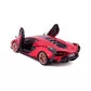 Автомодель - LAMBORGHINI SI&Aacute;N FKP 37 (асорті зелений металік, червоний металік, 1:24) - 18-21099_7.jpg - № 7