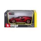 Автомодель - LAMBORGHINI SI&Aacute;N FKP 37 (асорті зелений металік, червоний металік, 1:24) - 18-21099_9.jpg - № 9