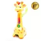 Игрушка-Каталка - Аккуратный Жираф - 052365_1.jpg - № 1