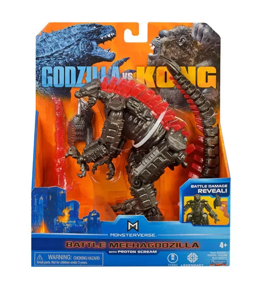 Фігурка Godzilla vs. Kong - Мехаґодзілла з протонним променем - 35311_5.jpg - № 5