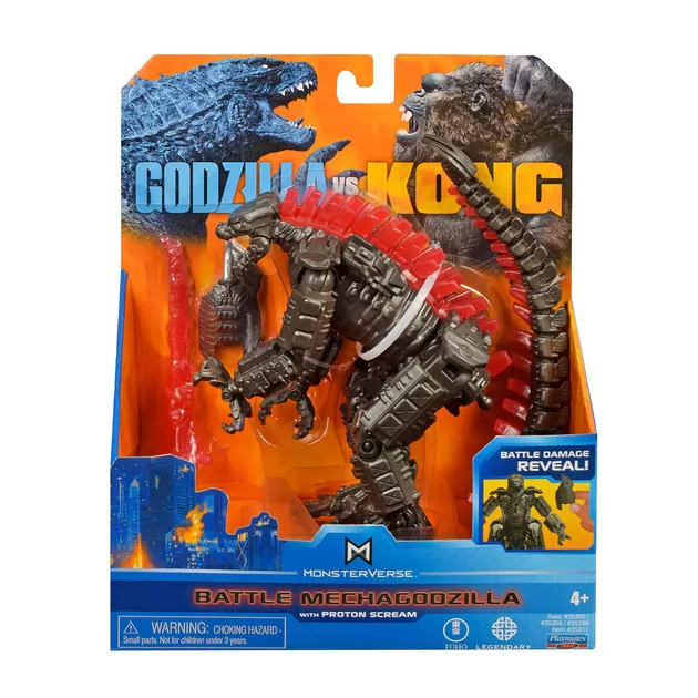 Фігурка Godzilla vs. Kong - Мехаґодзілла з протонним променем