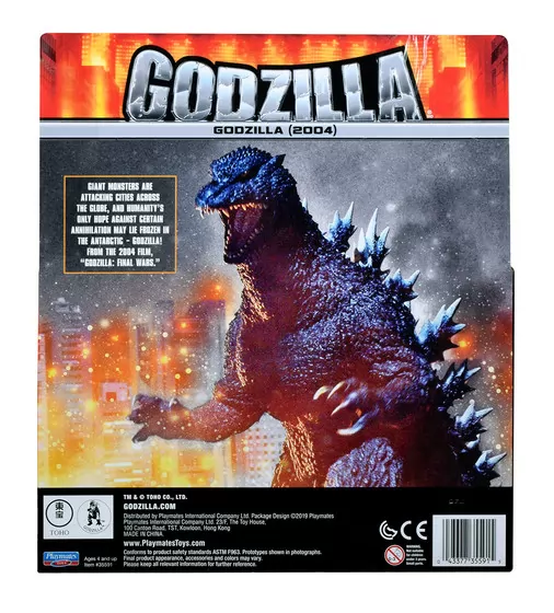 Мегафигурка Godzilla vs. Kong - Годзилла 2004 - 35591_4.jpg - № 4