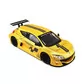 Автомодель - Renault Megane Trophy (1:24) - 18-22115_2.jpg - № 2