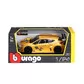 Автомодель - Renault Megane Trophy (1:24) - 18-22115_5.jpg - № 5