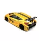 Автомодель - Renault Megane Trophy (1:24) - 18-22115_3.jpg - № 3