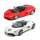 Автомодель - Laferrari (1:24) - 18-26001_1.jpg - № 1