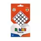 Головоломка Rubik's S2 - Кубик 4х4 Мастер - 6062380_8.jpg - № 8