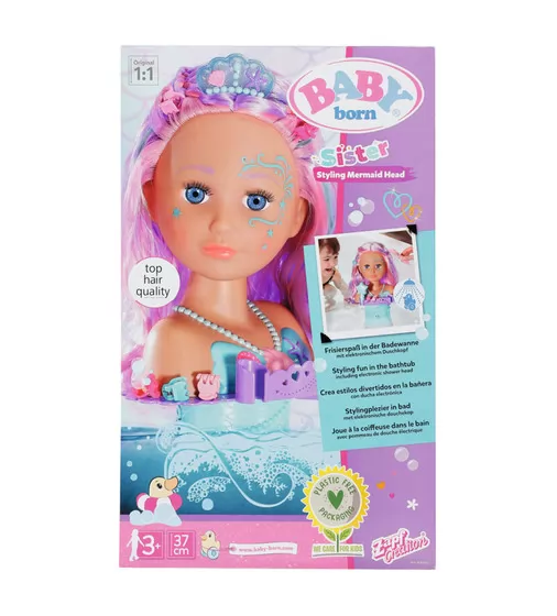 Кукла-манекен Baby Born с автоматическим душем - Сестричка-Русалочка - 830550_15.jpg - № 15