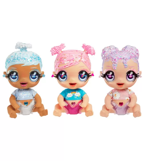 Игровой набор с куклой Glitter Babyz - Мечтательница - 574842_7.jpg - № 7