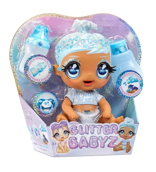 Ігровий набір з лялькою Glitter Babyz - Сніжинка - 574859_8.jpg - № 8