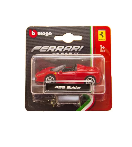 Автомоделі - Ferrari (1:64) - 18-56000_20.jpg - № 20