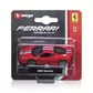 Автомодели - Ferrari (1:64) - 18-56000_1.jpg - № 1