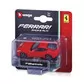 Автомодели - Ferrari (1:64) - 18-56000_2.jpg - № 2