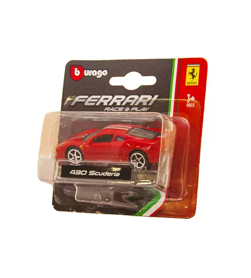 Автомоделі - Ferrari (1:64) - 18-56000_5.jpg - № 5