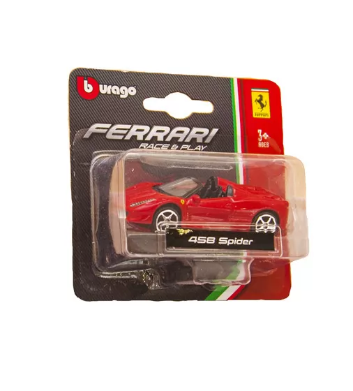 Автомоделі - Ferrari (1:64) - 18-56000_21.jpg - № 21