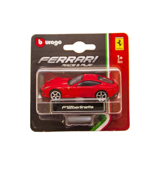 Автомоделі - Ferrari (1:64) - 18-56000_14.jpg - № 14