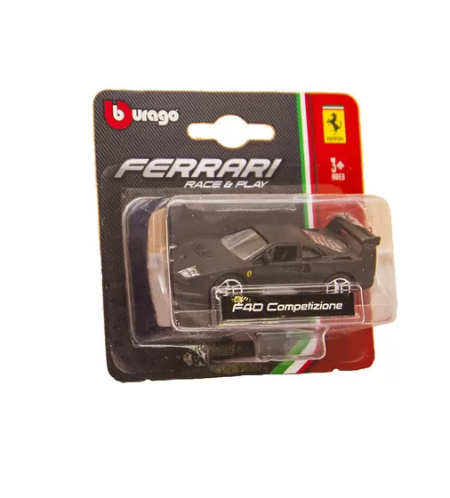 Автомоделі - Ferrari (1:64) - 18-56000_18.jpg - № 18