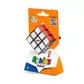 Головоломка Rubik`s S2 - Кубик 3x3 - 6062624_5.jpg - № 5