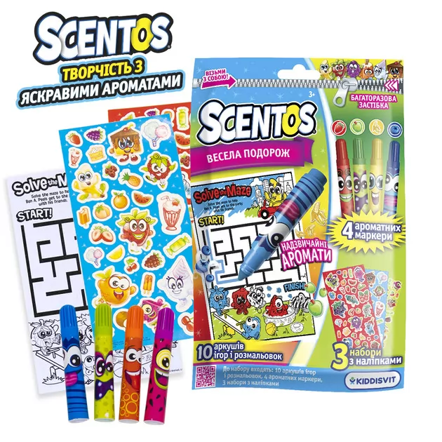 Ароматний набір для творчості - Весела подорож