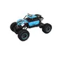Автомобиль Off-Road Crawler &ndash; Super Sport (1:18) - SL-001B_1.jpg - № 1