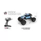 Автомобиль Off-Road Crawler &ndash; Super Sport (1:18) - SL-001B_2.jpg - № 2