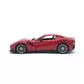 Автомодель - Ferrari F12Tdf (асорті жовтий, червоний, 1:24) - 18-26021_5.jpg - № 5