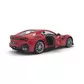 Автомодель - Ferrari F12Tdf (асорті жовтий, червоний, 1:24) - 18-26021_4.jpg - № 4