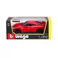 Автомодель - Ferrari F12Tdf (асорті жовтий, червоний, 1:24) - 18-26021_11.jpg - № 11