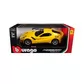 Автомодель - Ferrari F12Tdf (асорті жовтий, червоний, 1:24) - 18-26021_12.jpg - № 12