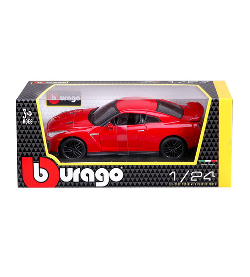 Автомодель - Ferrari F12Tdf (асорті жовтий, червоний, 1:24) - 18-26021_11.jpg - № 11