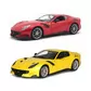 Автомодель - Ferrari F12Tdf (асорті жовтий, червоний, 1:24) - 18-26021_1.jpg - № 1