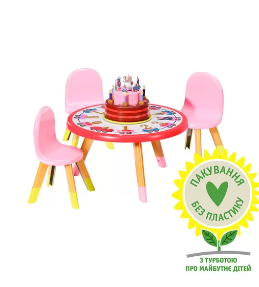 Набор мебели для куклы Baby Born серии День Рождения" - Вечеринка с тортом" - 831076_1.jpg - № 1