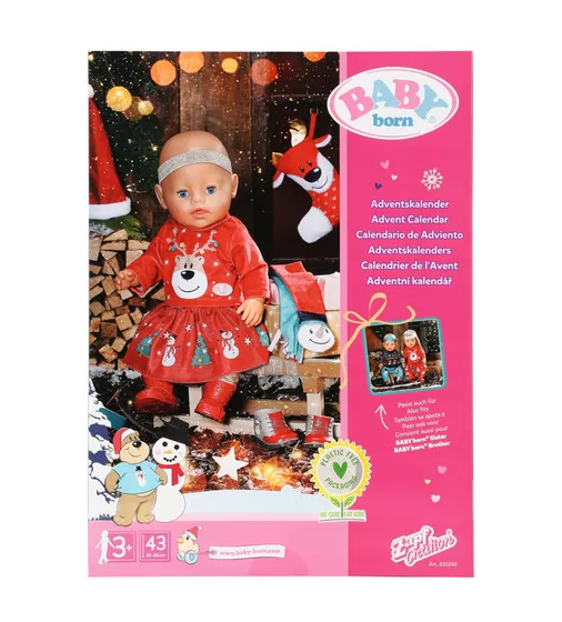 Набір одягу та аксесуарів для ляльки BABY Born - Адвент-календар - 830260_2.jpg - № 2