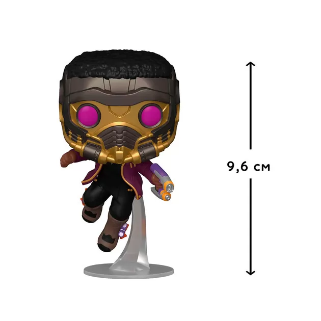 Игровая фигурка Funko POP! - Звездный Лорд Т'Чала
