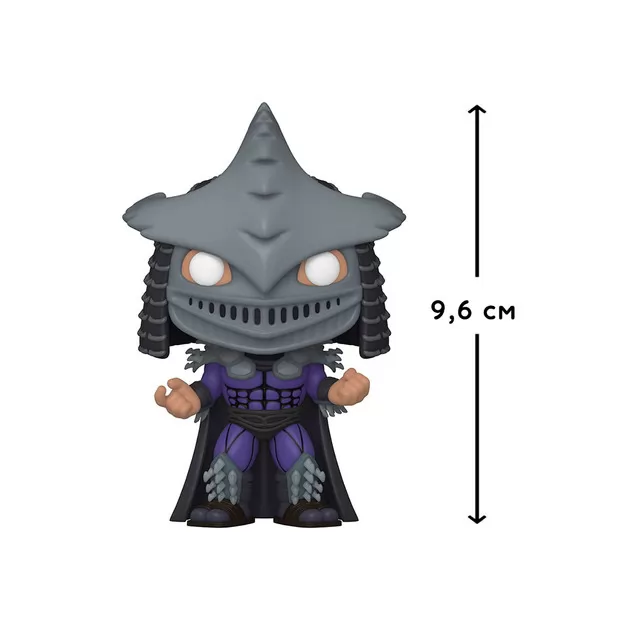 Игровая фигурка Funko POP! - Супер Шреддер