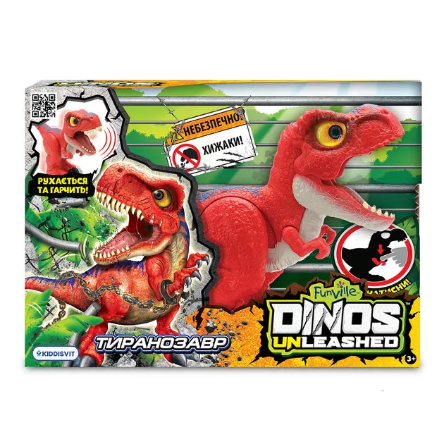 Інтерактивна іграшка Dinos Unleashed серії Walking & Talking" - Тиранозавр"