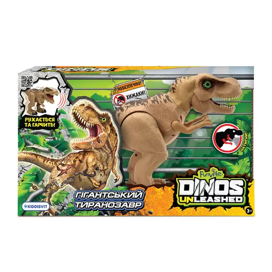 Интерактивная игрушка Dinos Unleashed серии Walking & Talking" - Гигантский Тираннозавр"