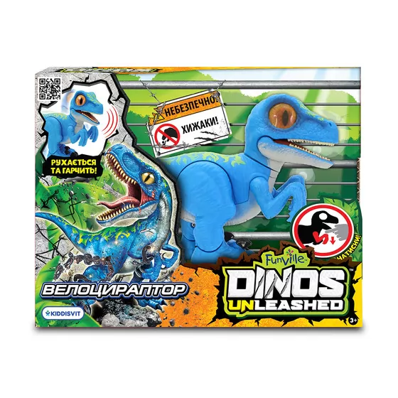 Интерактивная игрушка Dinos Unleashed серии Walking & Talking" - Велоцираптор"
