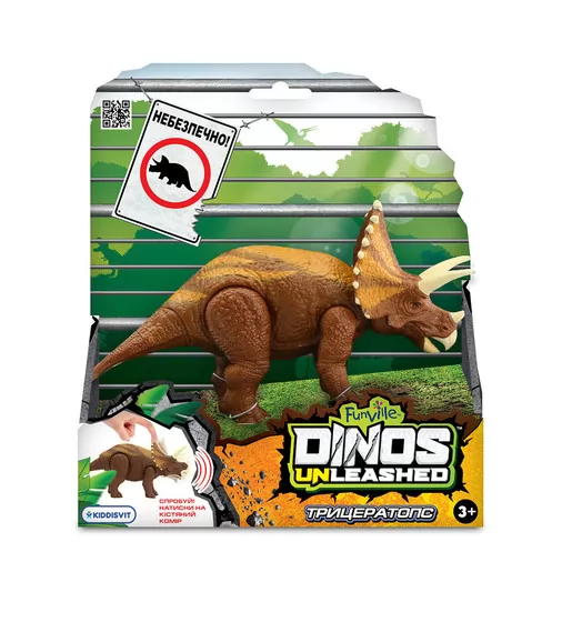 Интерактивная игрушка Dinos Unleashed серии Realistic" - Трицератопс" - 31123TR_3.jpg - № 3