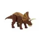 Інтерактивна іграшка Dinos Unleashed серії Realistic" - Трицератопс" - 31123TR_1.jpg - № 1