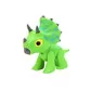 Фигурка с механической функцией Dinos Unleashed - Динозавр - 31127_5.jpg - № 5