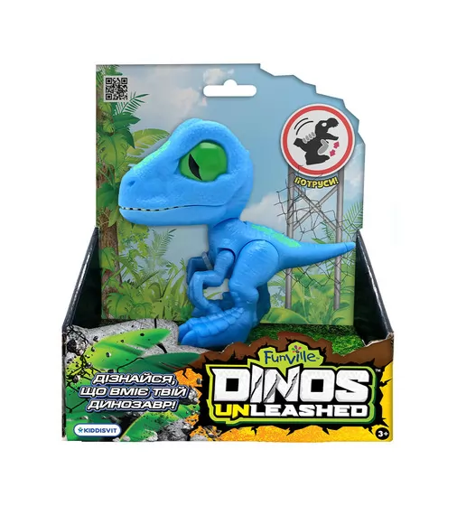 Фигурка с механической функцией Dinos Unleashed - Динозавр - 31127_8.jpg - № 8