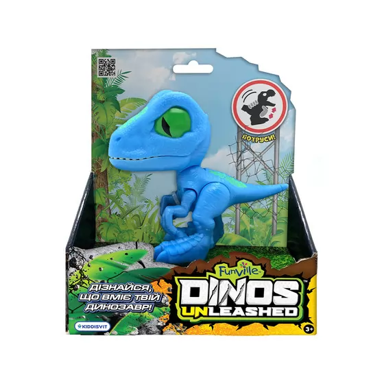 Фигурка с механической функцией Dinos Unleashed - Динозавр