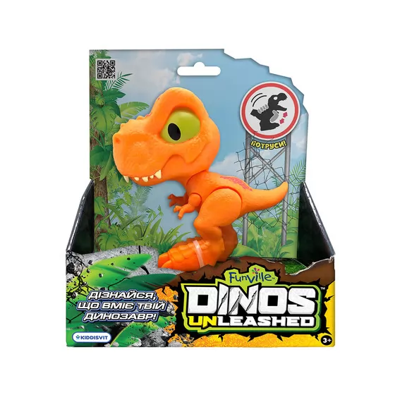 Фігурка з механічною функцією Dinos Unleashed - Динозавр